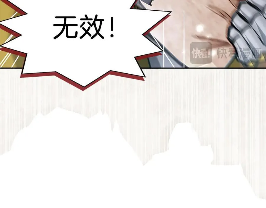 第36条 我，喜欢你27
