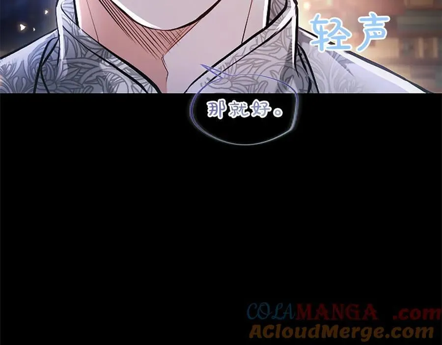 第30话 值得破坏180
