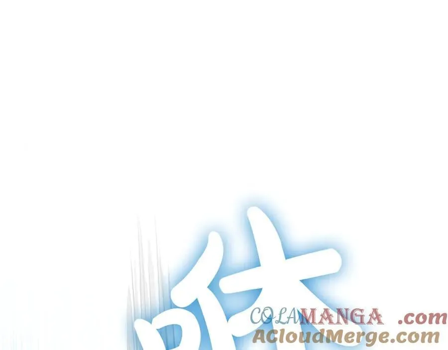 第33话 骑士的价值132