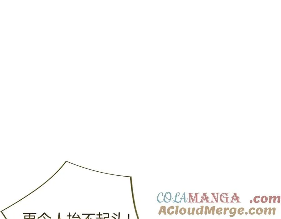第33话 骑士的价值148