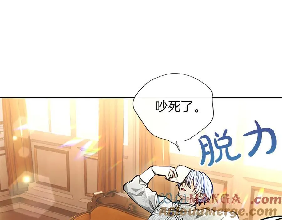 第32话 最后的胜负148
