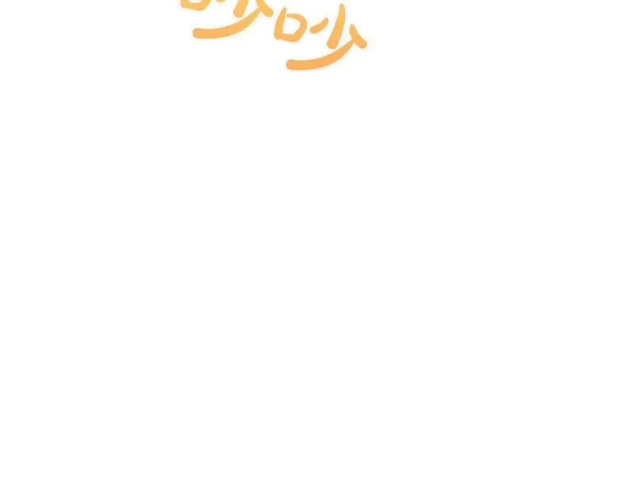 第28话 不反抗吗？126