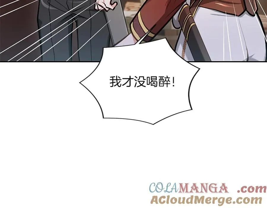 第30话 值得破坏148
