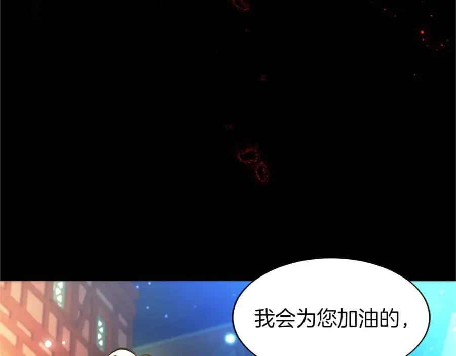 第30话 值得破坏101