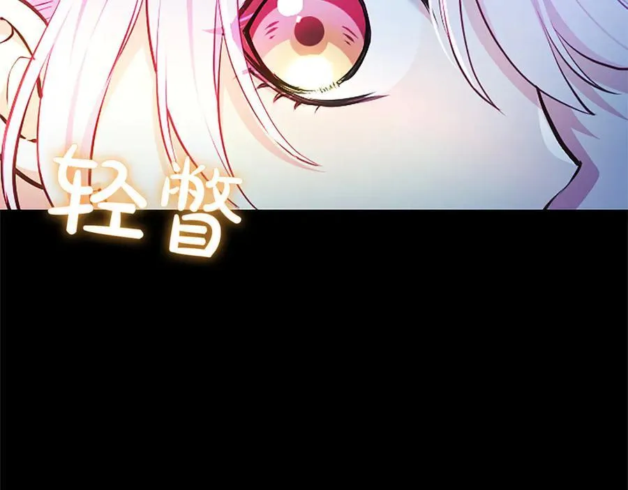 第30话 值得破坏25