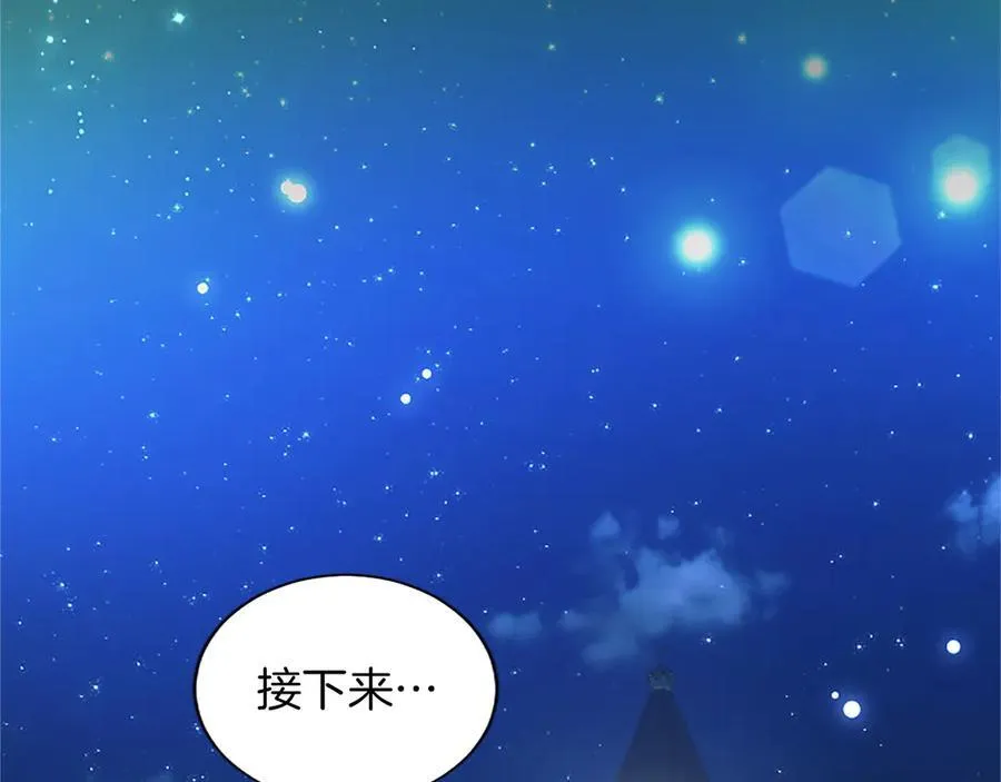 第30话 值得破坏122