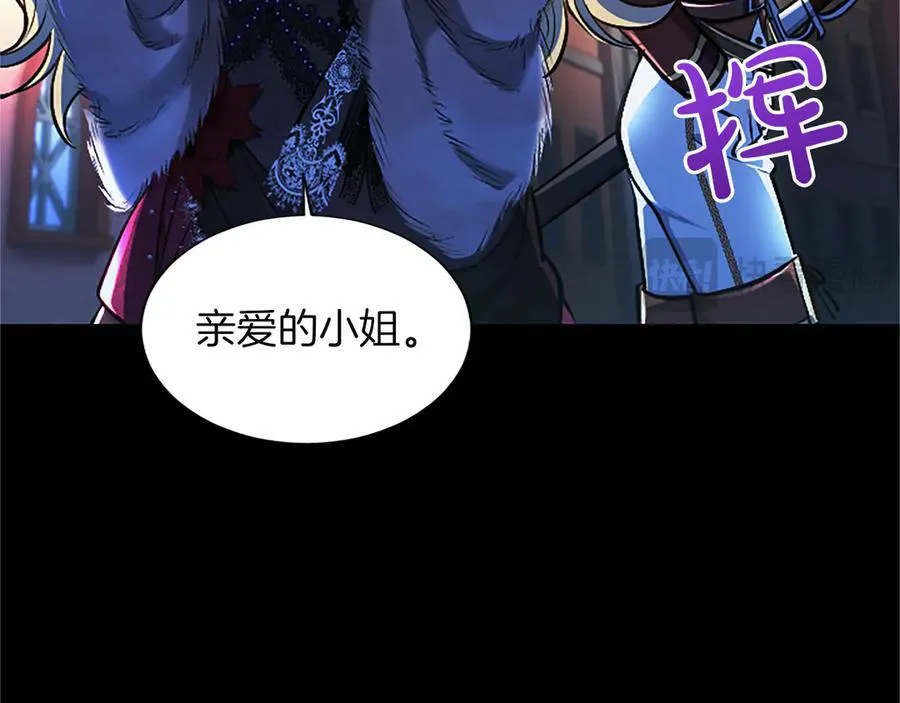 第30话 值得破坏103