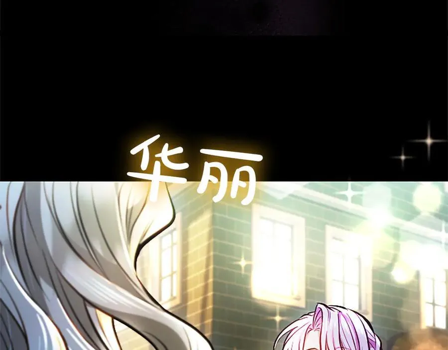 第30话 值得破坏21