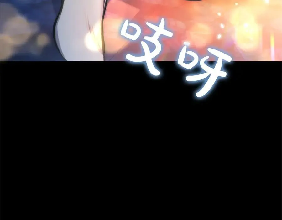 第28话 不反抗吗？42