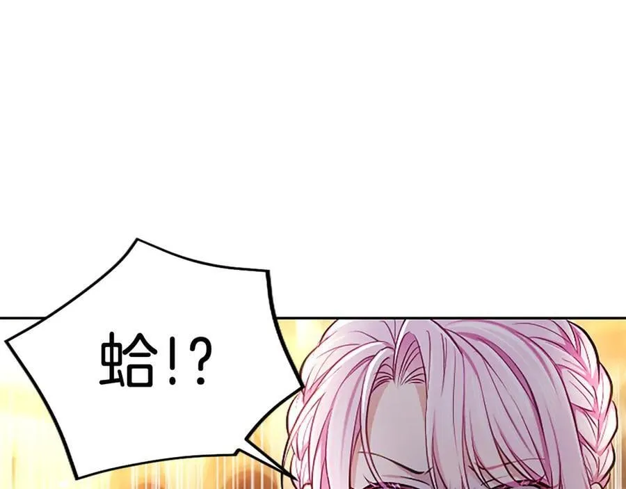 第36条 我，喜欢你29
