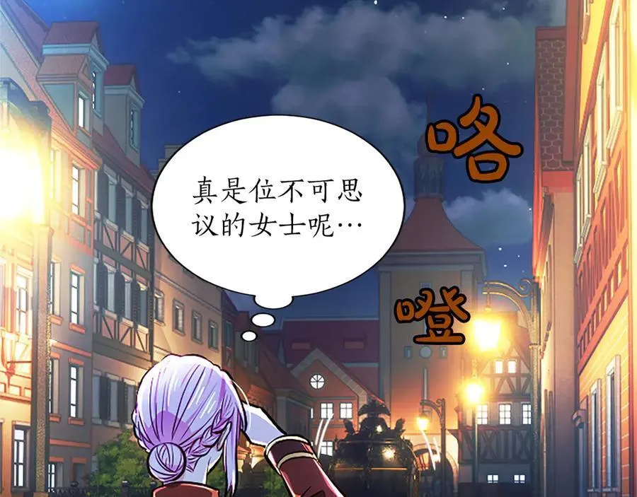 第30话 值得破坏113