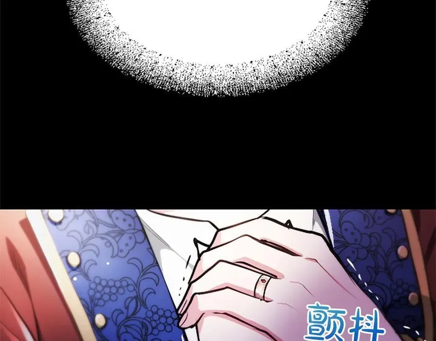 第31话 全都不许睡17