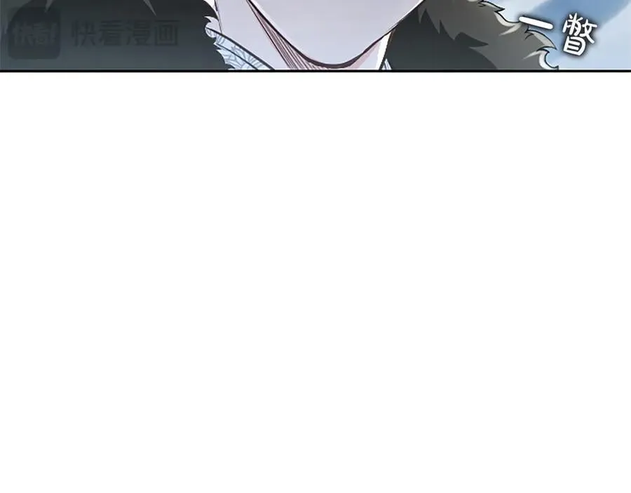 第28话 不反抗吗？119