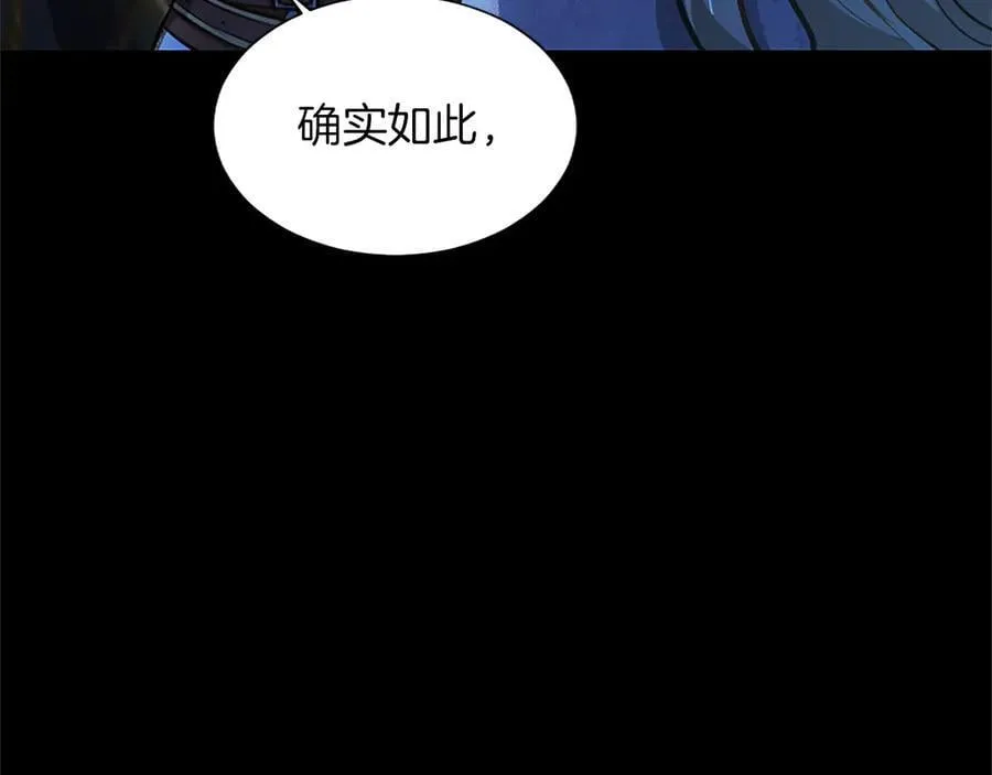 第30话 值得破坏74