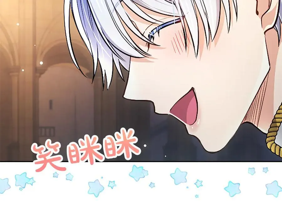 第35话 重归于好115