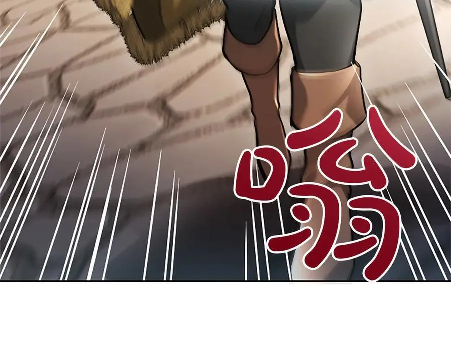 第33话 骑士的价值70
