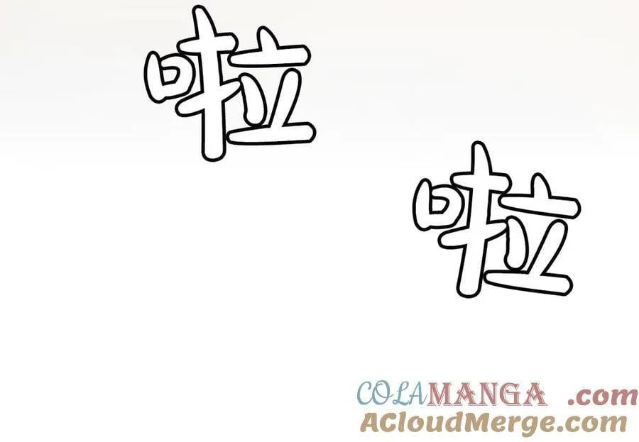 第36条 我，喜欢你52