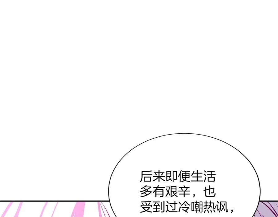 第32话 最后的胜负19