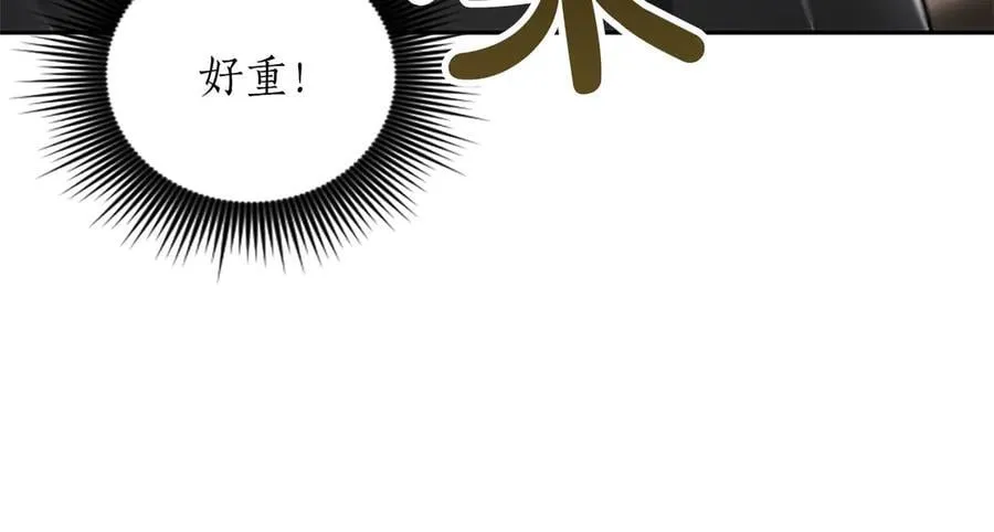 第34话 圣剑之力37