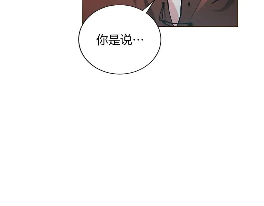 第35话 重归于好21