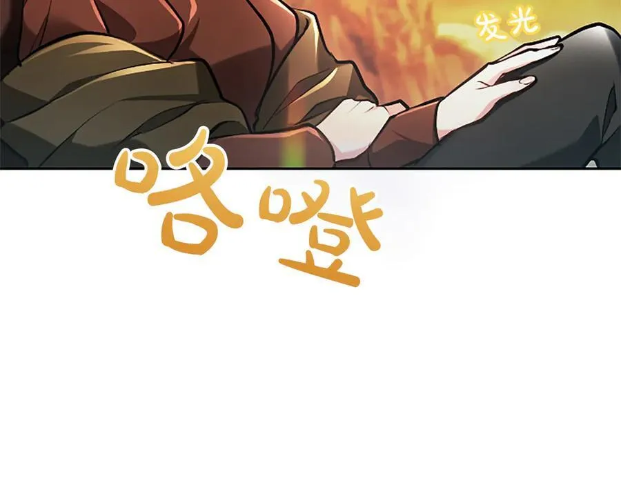 第32话 最后的胜负179