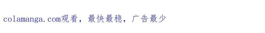 第32话 最后的胜负191