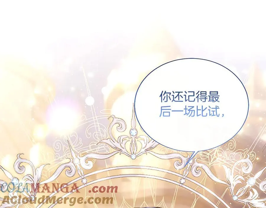 第35话 重归于好148