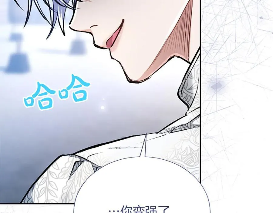 第32话 最后的胜负135