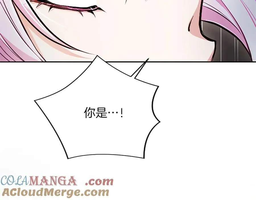 第33话 骑士的价值160
