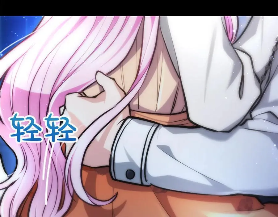 第28话 不反抗吗？11