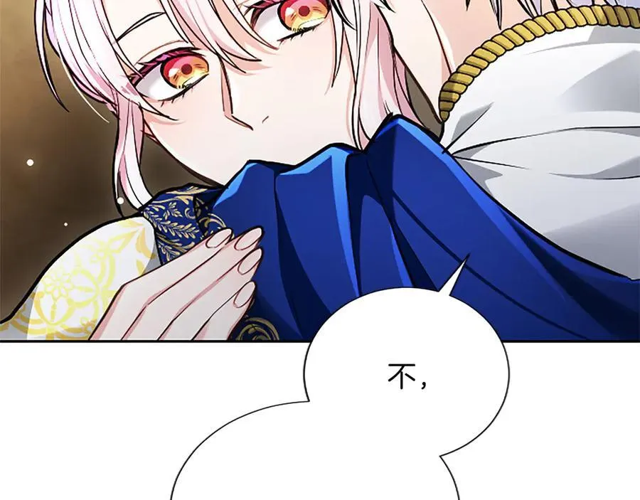 第35话 重归于好54