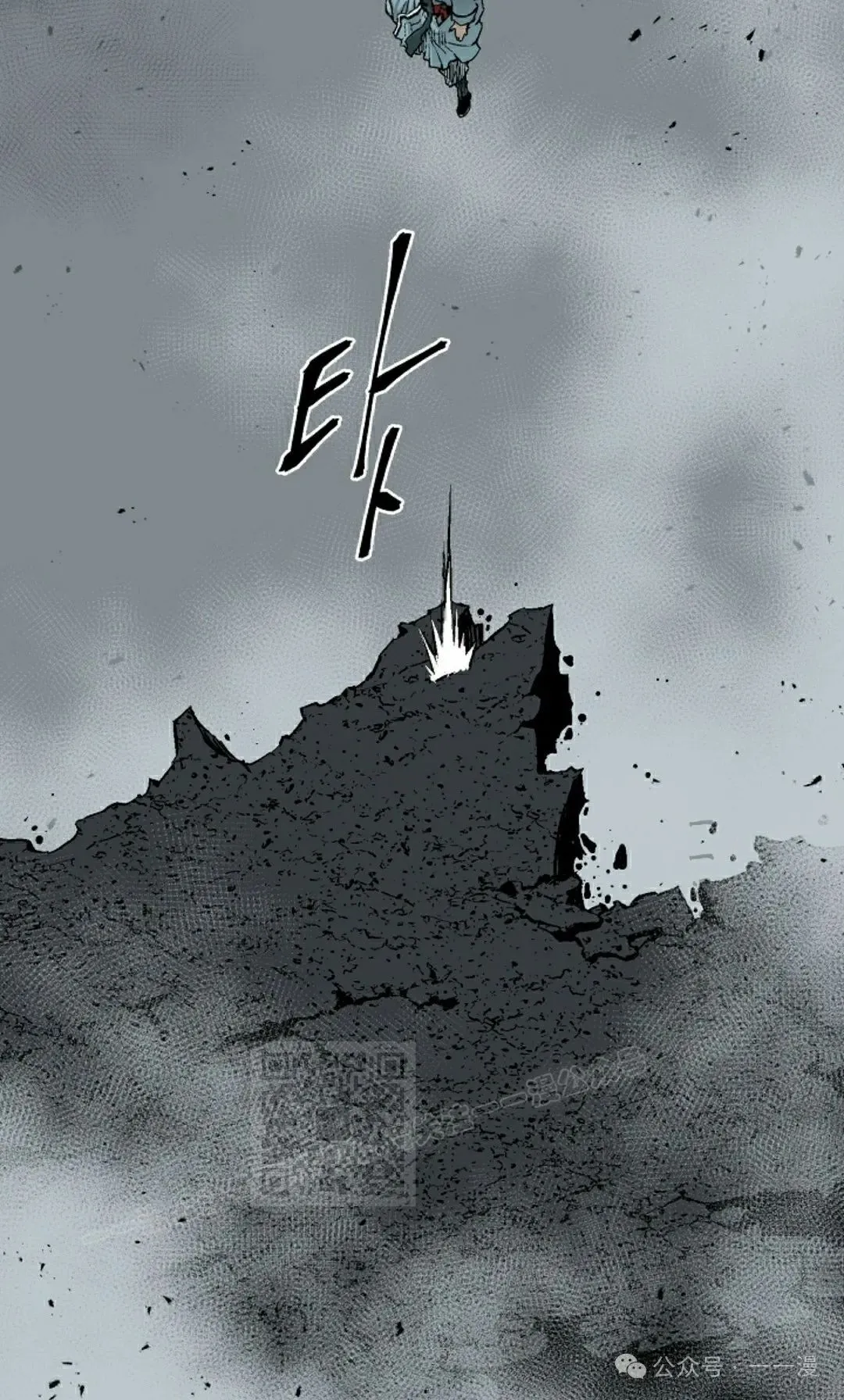 第102集42