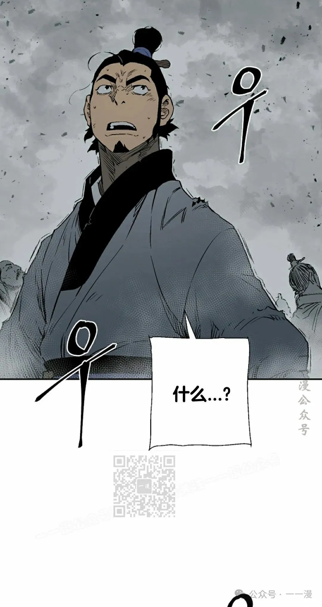 第100集62
