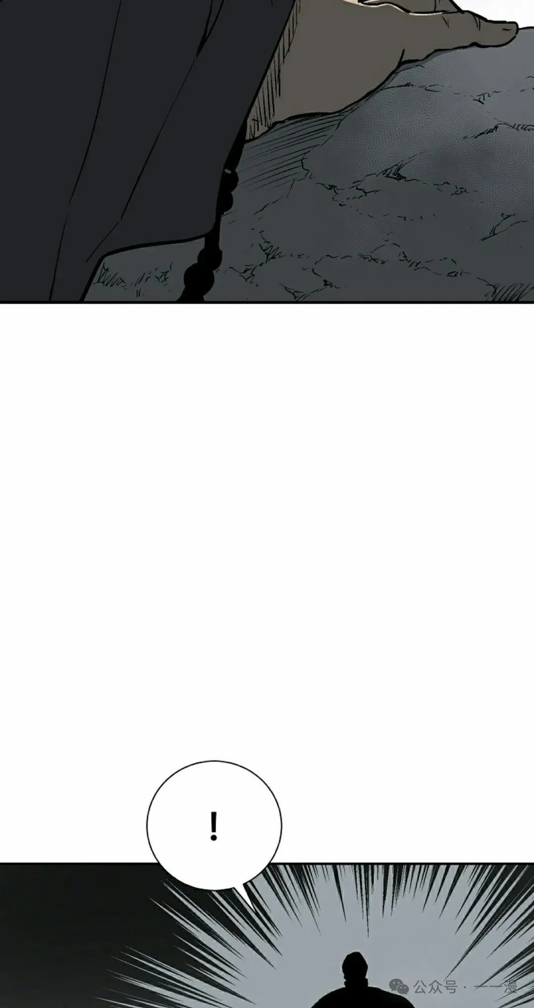 第100集84