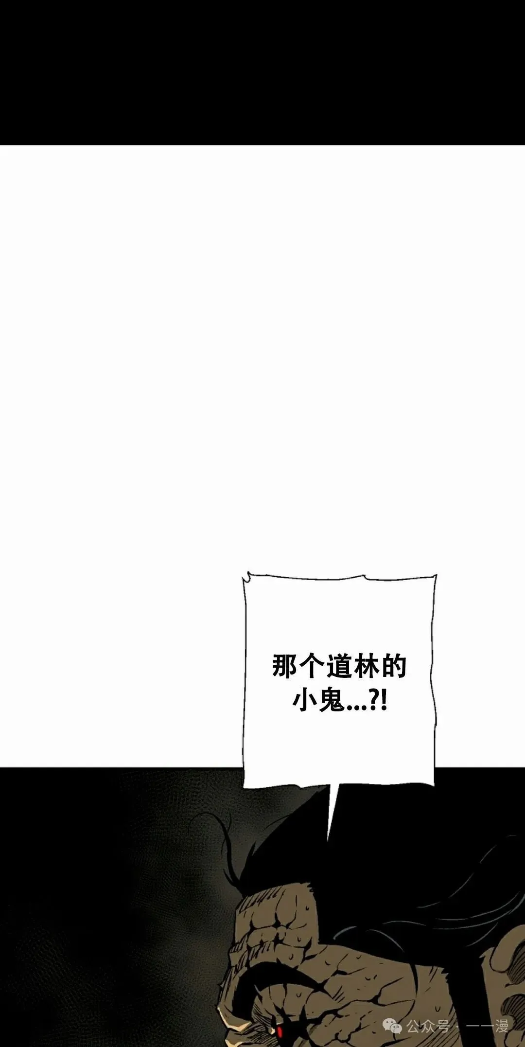 第102集67