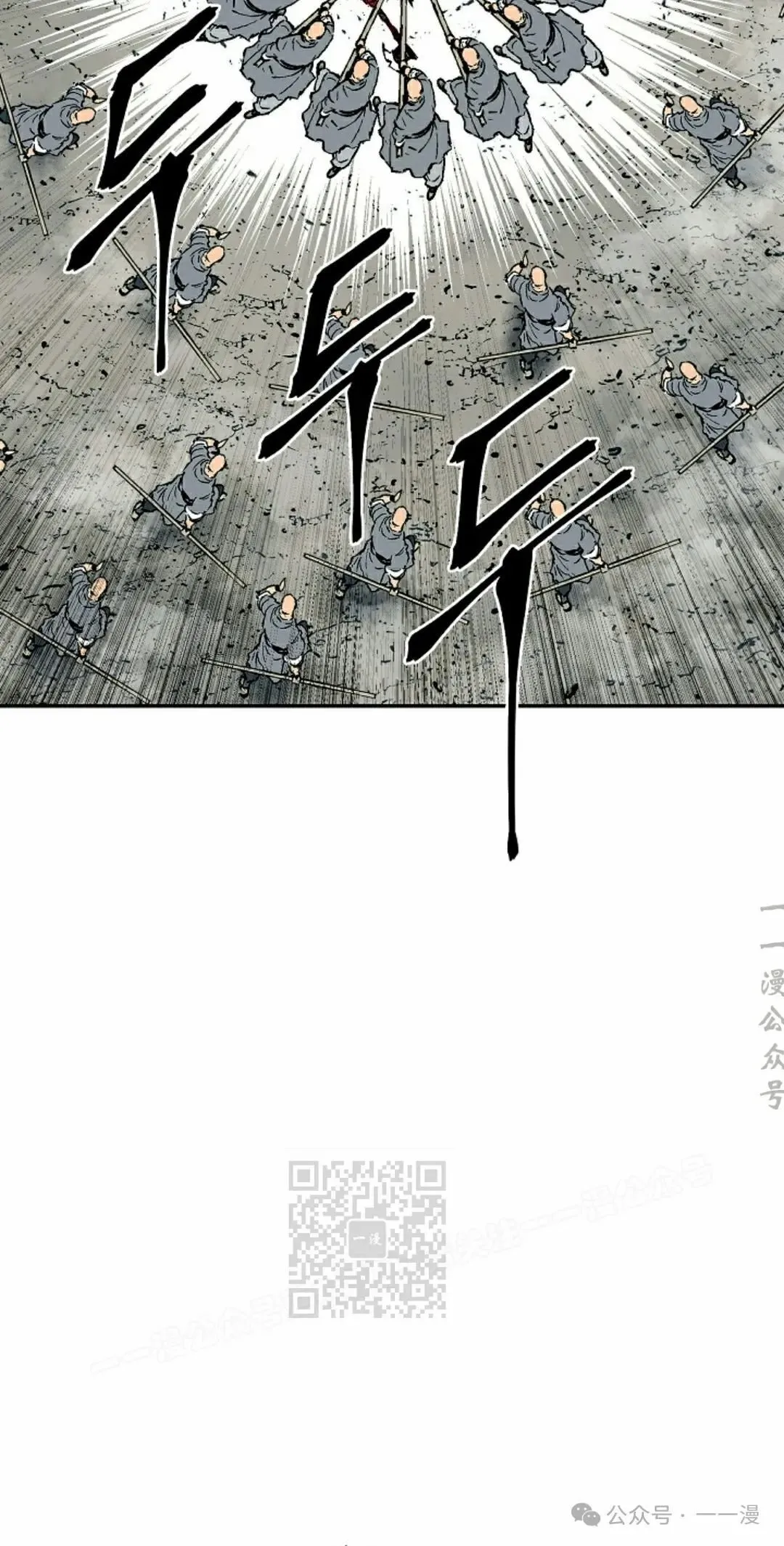 第100集32