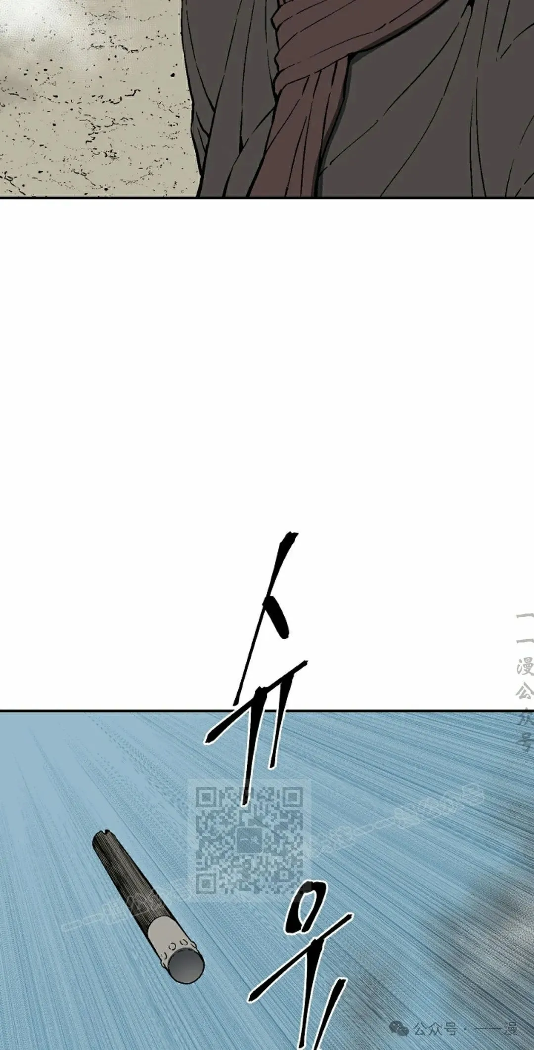 第97集62