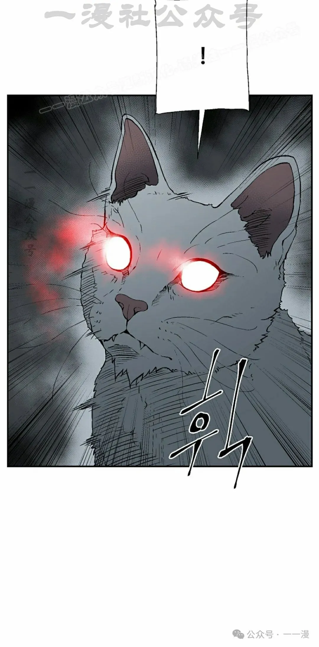 第101集83