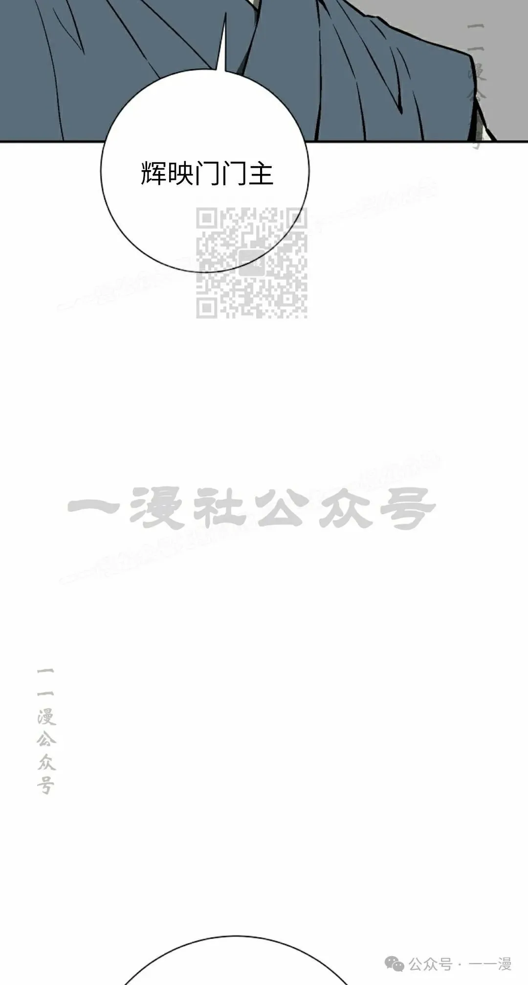 第96集5