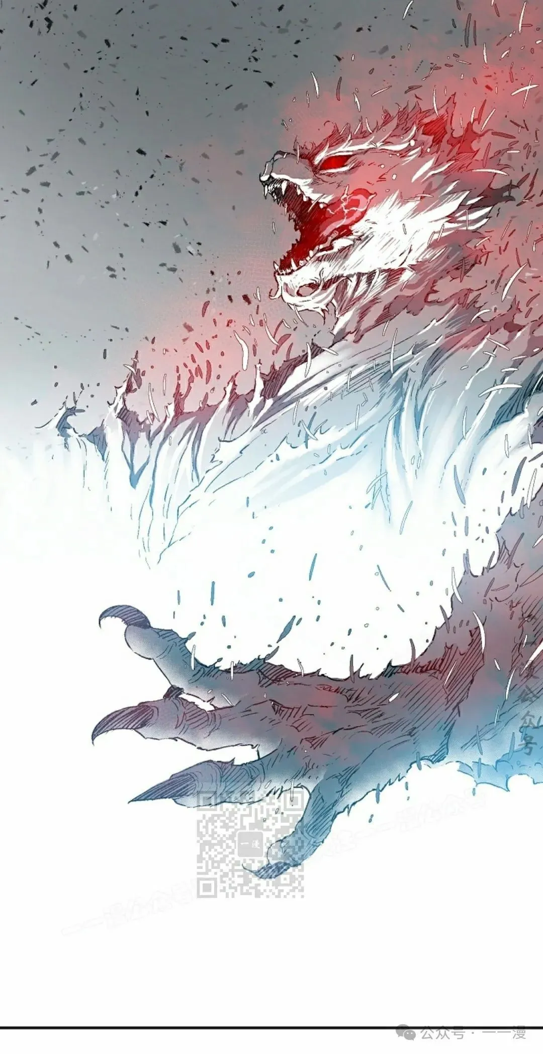 第103集2