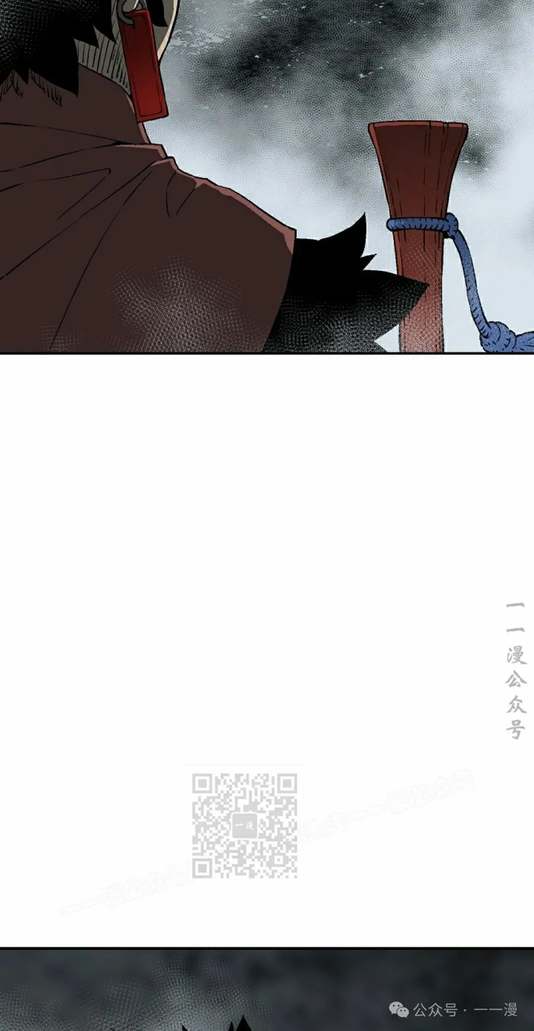 第103集82