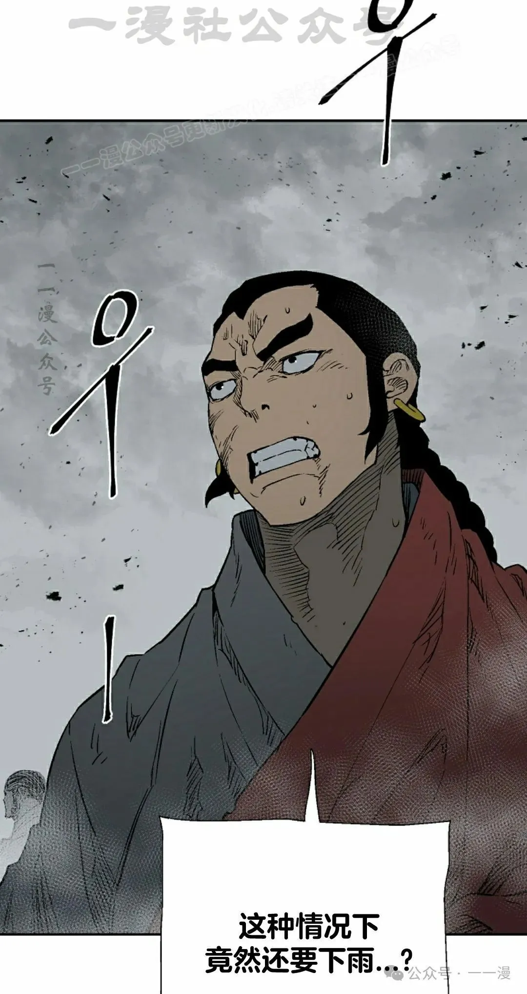 第100集63