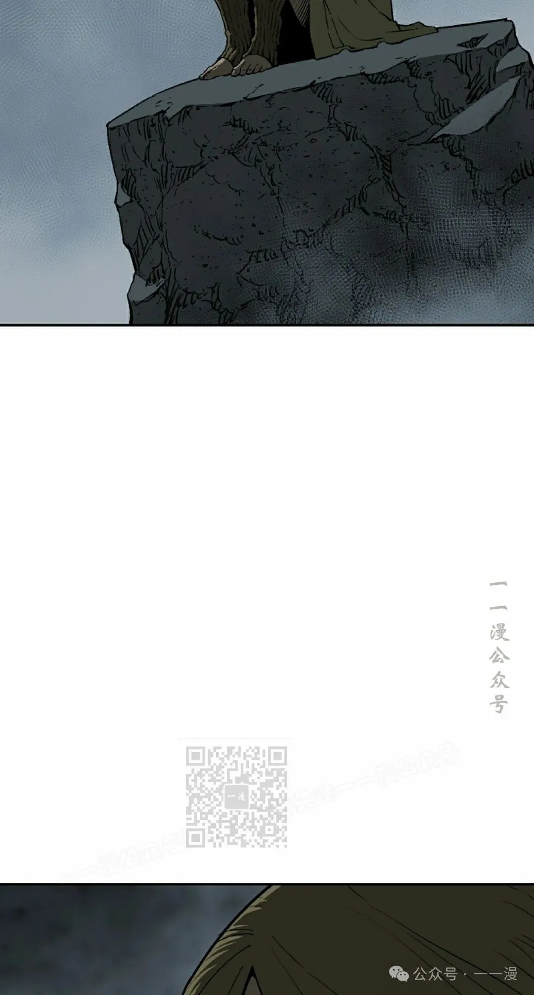 第96集32