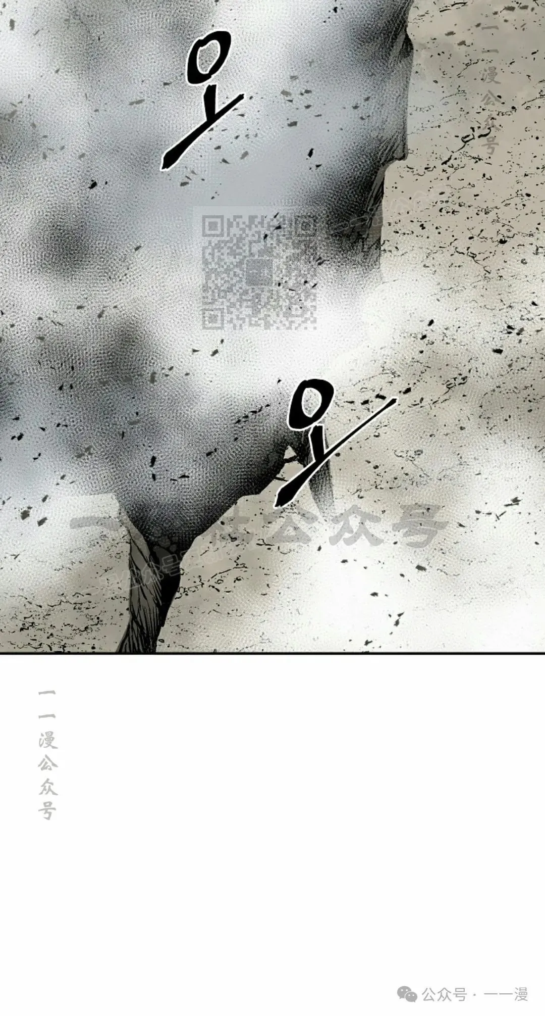 第100集5