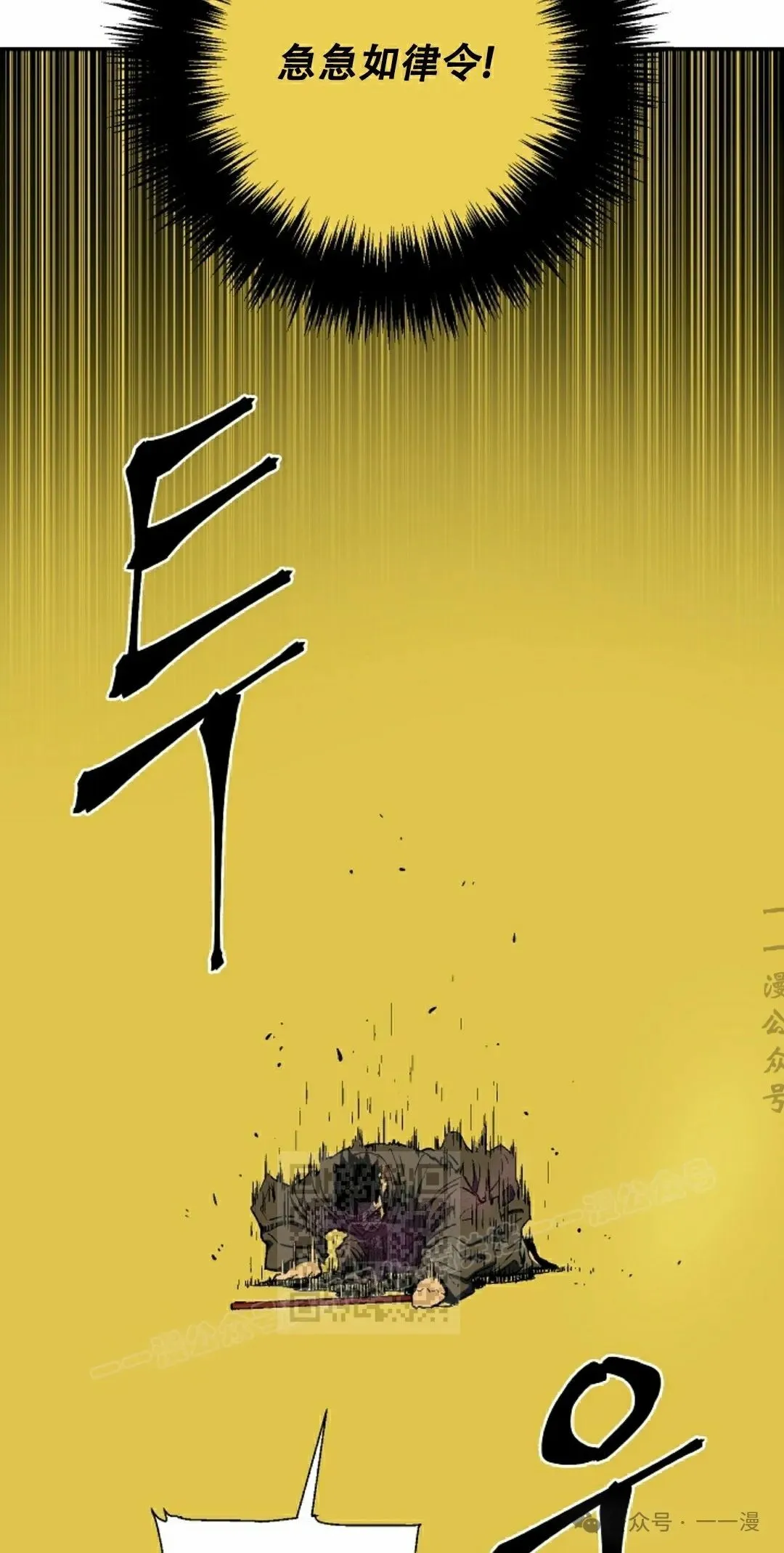 第102集72