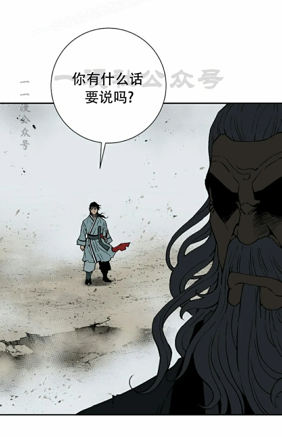 第101集49