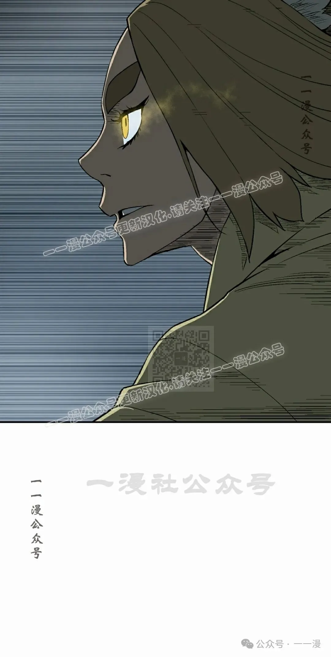第96集56