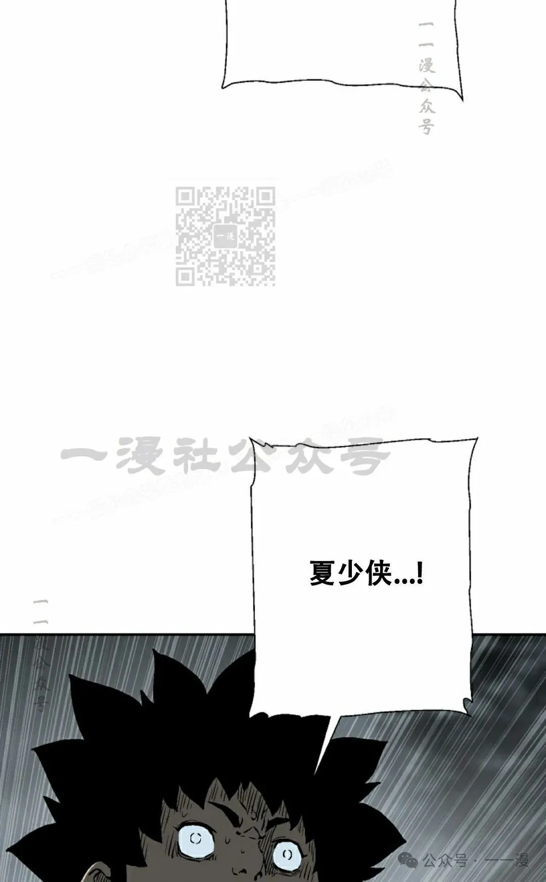第103集95