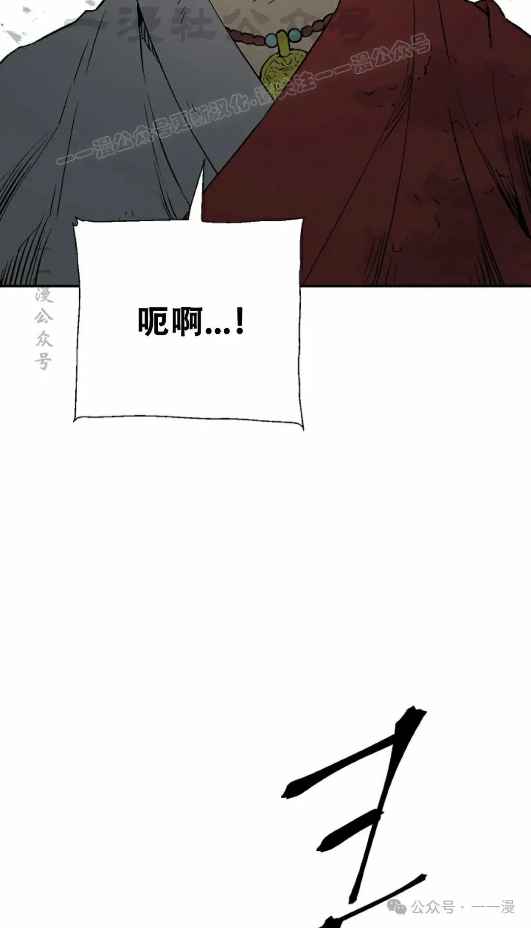 第101集3