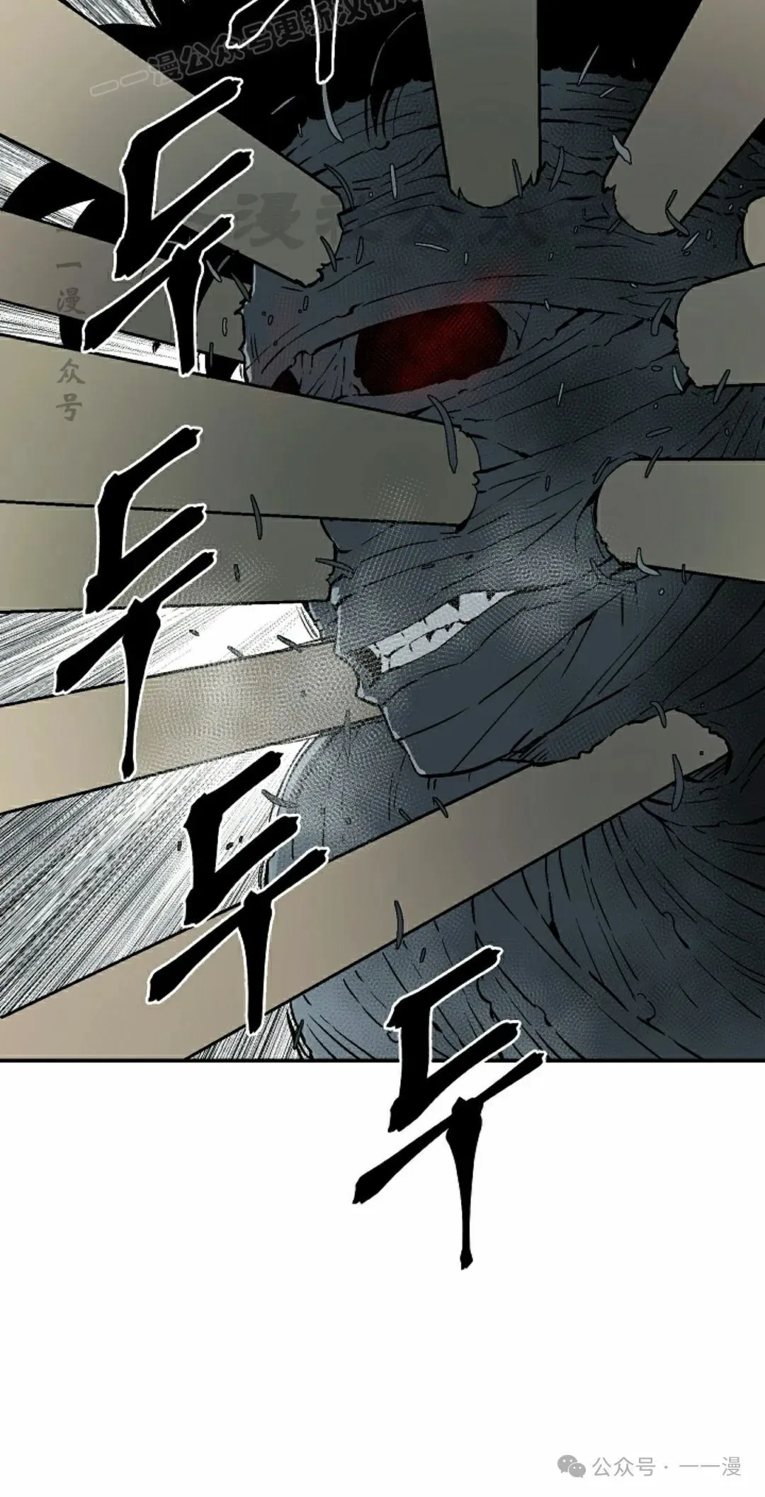 第100集29